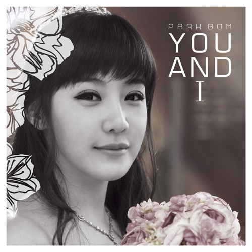 Park Bom’s “You and I” is a HIT on the charts 09281010