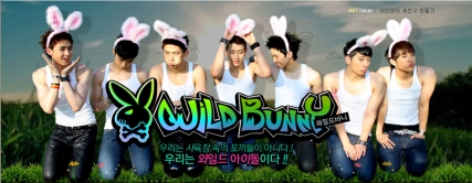 2PM dances to ‘Fire’ on Mnet Wild Bunny 12478110