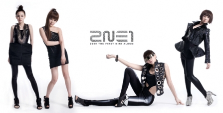 2NE1 will continue with ‘1 week 1 performance’ with new mini 20090712