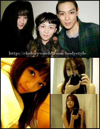 Idol group members and their siblings File_d12