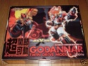 Godannar Max Factory (Collezione Privata) 0011