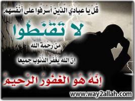عاجل ظهور علامات الساعة الكبرى 2020 شاهد ماذا يحدث في أخر يوم في الدنيا الدجال 3alamat Sa3a 2020 Youtube