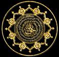 syariat, tariqat, haqiqat, makrifat Allahu11