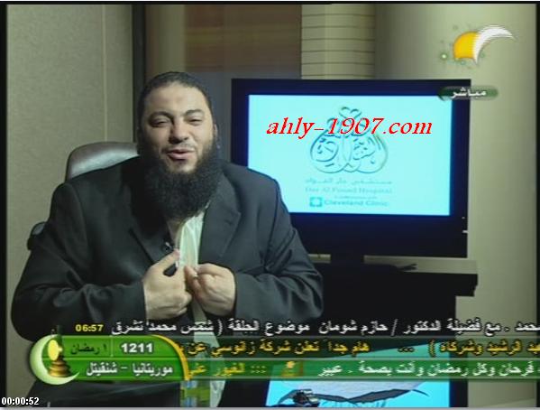 حصريا برنامج لماذا محمد للدكتور حازم شومان متجدد يوميا Untitl21