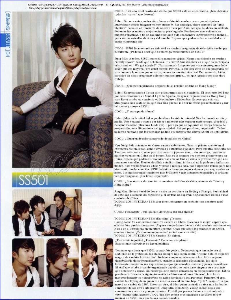 SS501 en la Revista “COOL” Julio 2009 (3/3) Cool_m15