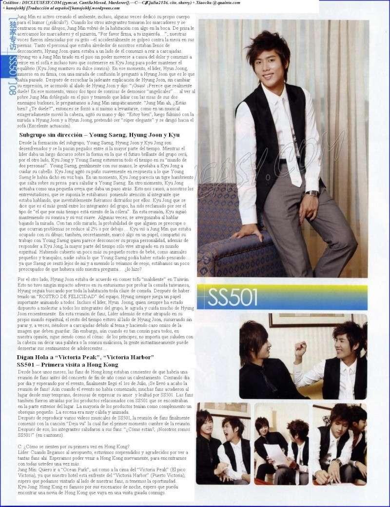 SS501 en la Revista “COOL” Julio 2009 (3/3) Cool_m19