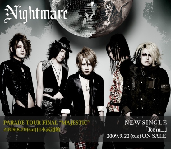 Nuevo single de Nightmare – Rem_ Nightm11