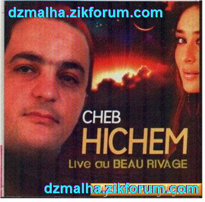live chab hichem 22 juit 2009 for (yahyou el khayacha ) Hich10