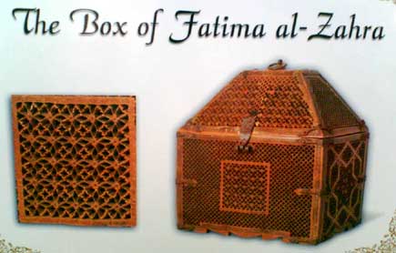 Islamic Pics Box_of10