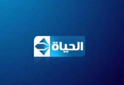 مشاهدة قناة الحياة مسلسلات (بث مباشر) - صفحة 4 28487810