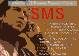 sms, film by govinda Poster11