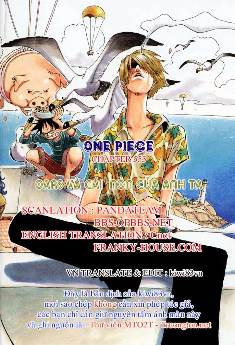 chapter 555 0111