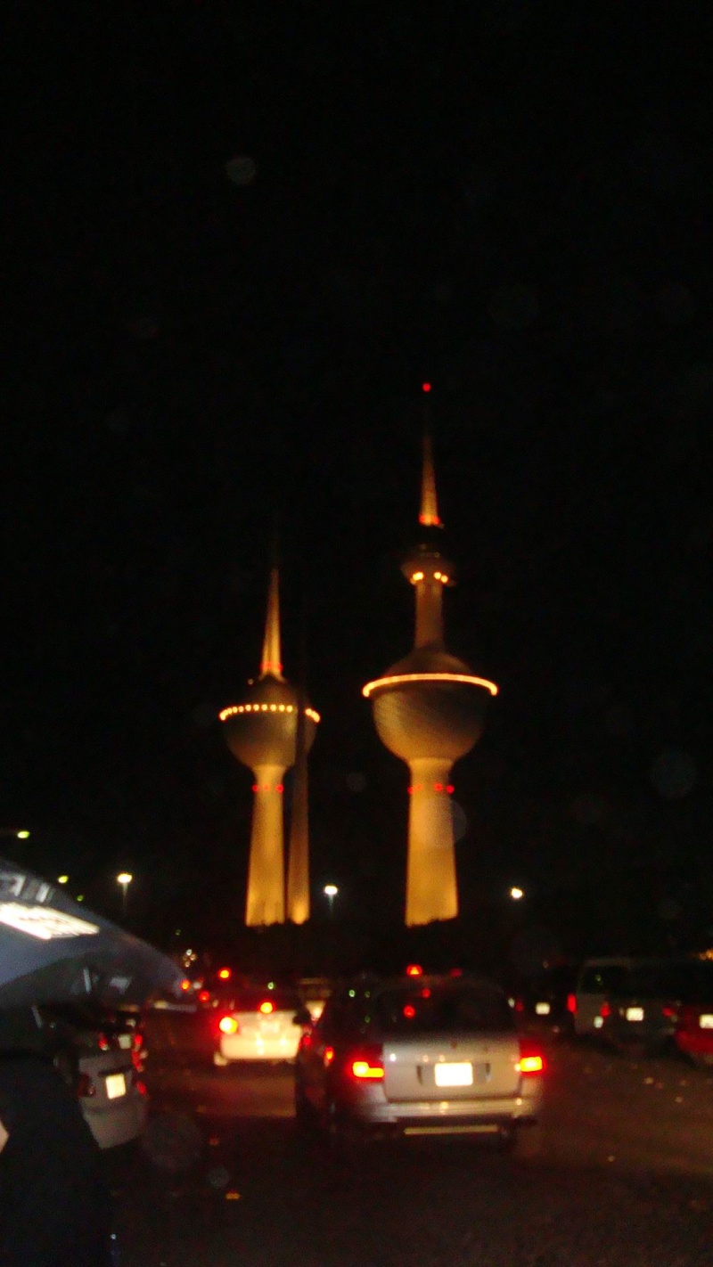 kuwait towers Rotati10