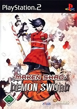 (PS2) Maken Shao Demon Sword [PAL-E] [2.53GB] Maken_10