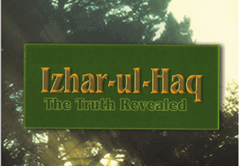 IZHAR UL-HAQ (Truth Revealed) 026