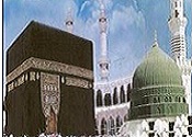 Jurisprudence, provisions and fatwas of Hajj and Umrah 3310