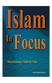  Chapter - II THE BASIC CONCEPTS OF ISLAM 351