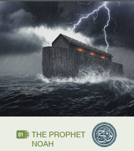 1. THE PROPHET NOAH 451