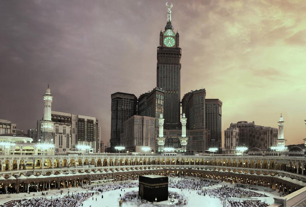 Innovations of Hajj & 'Umrah and Visiting Madinah 62964210