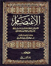(العربي) A16