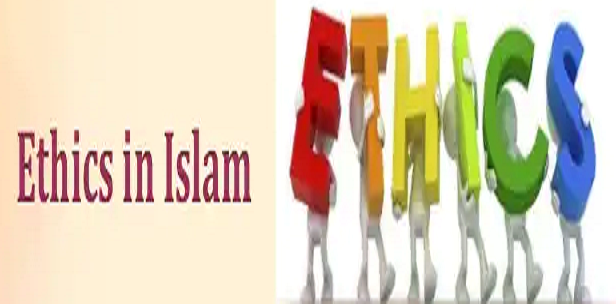 Ethics in Islam C10
