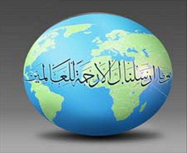 عالمية الرسالة الإسلامية Ocia1435