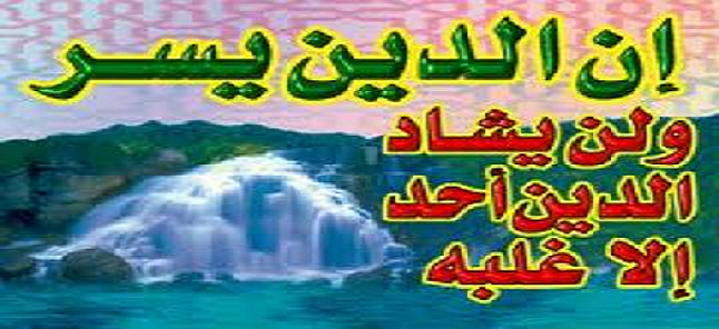 هل خططتِ لرمضان؟ Ocia1591