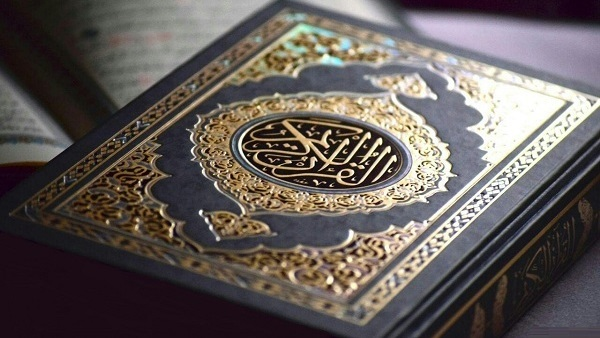 الفكر الاستشراقي والهجمة على القرآن Ocia1684