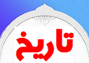 شـهــــــر رمـضـــــــان Ocia_218