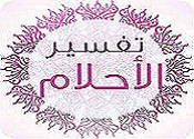 الـثـقــافـــــــــــة والإعـــــــــــلام Ocia_711