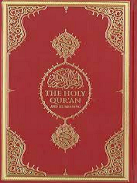29-Virtues of the Holy Quran. Ocia_871