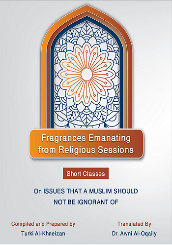 Short Classes On ISSUES THAT A MUSLIM SHOULD NOT BE IGNORANT OF Ocia_a58