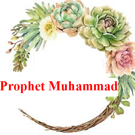 Prophet Jesus peace be upon him in the Quran Tt15
