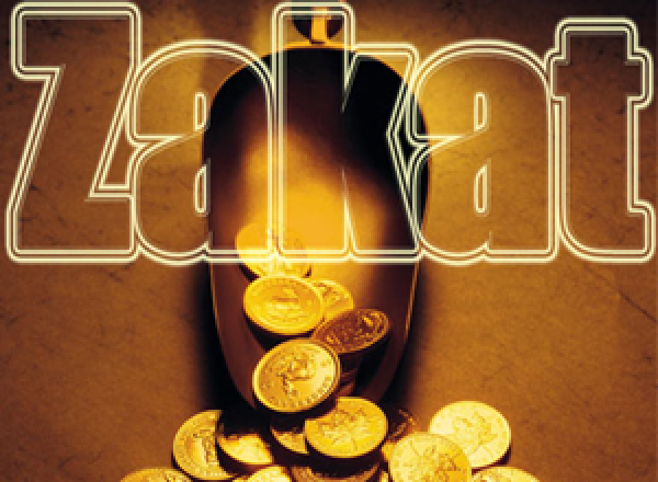 Zakah: Economic and Social Effects  Untit429