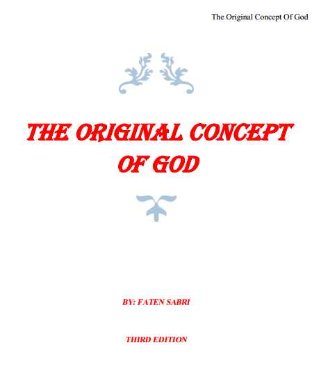 The Original Concept Of God Untit467