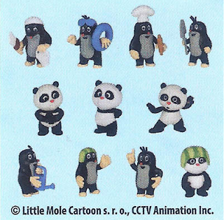 Little Mole 3 - Panda & Little Mole (2018), (Neuauflage 2020) (Suche & Biete) 051