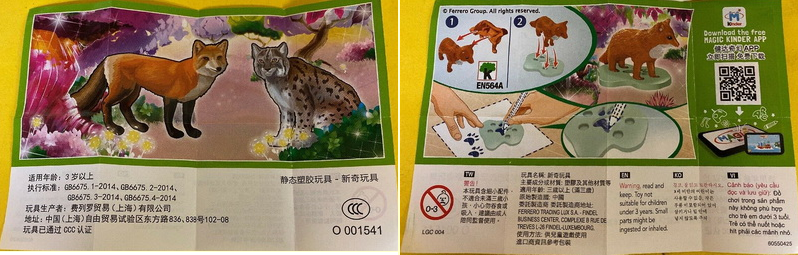 EN518A - EN564A Tierwelt Nordamerika (China) (Suche) 0_chi201