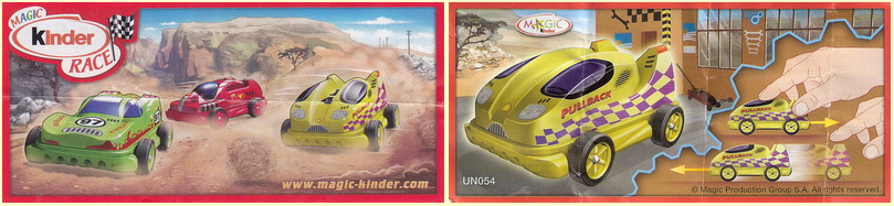 UN054 - UN065 Future-Car Race (Deutschland/EU), (2011 Brasilien), (2012 China) (Suche & Biete) 0_d212