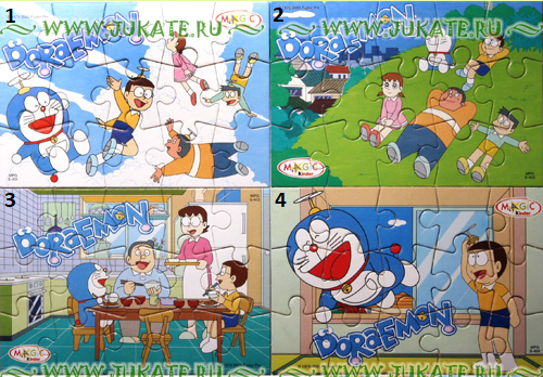 S401 - S408 Doraemon-Puzzle (EU) (Suche)  	 11050