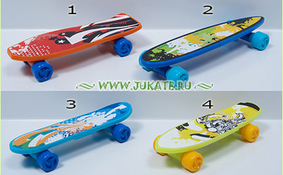 FS068 - FS071 Skateboards (Deutschland/EU, Argentinien, Brasilien) (D.KC, Suche Ausland) 11115
