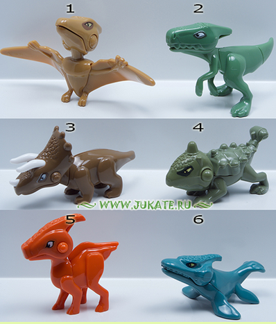 FS152 - FS240 Jurassic Minis / Dino Zeitreise (Deutschland/EU) (KC) 11129