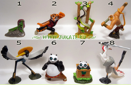 NV140 - NV144 Kung Fu Panda 2 (Deutschland, EU) (Suche) 11365