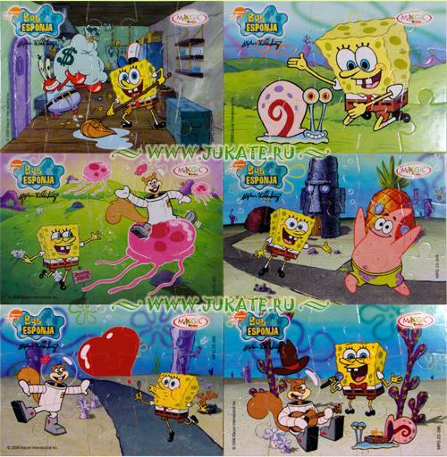2S-391 - 2S-396 SpongeBob/ Bob Esponja - Puzzle (Argentinien, Ecuador, Brasilien) 11489