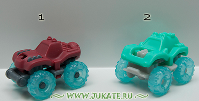 VD242 - VD249 Ice Cars (Indien, Österreich) (Suche Ö, Biete I) 11702