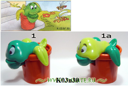 6) Spielzeug EU 2002 (K03) 12108
