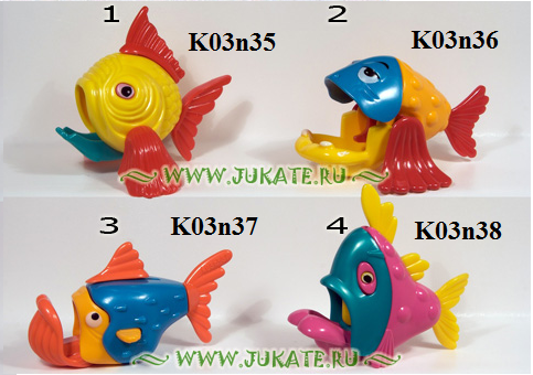 6) Spielzeug EU 2002 (K03) 15101