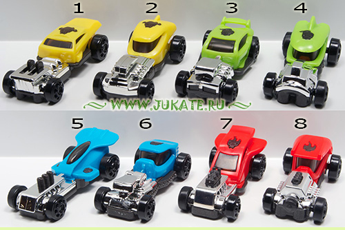 FF172 - FF179 Hot Wheels - Hot Rods (Ukraine) (Suche) 1537