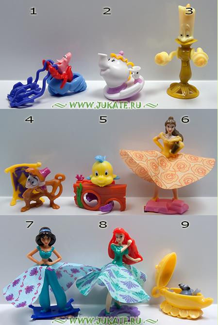 EN608 - EN616 Disney Princess (Russland) (2020 USA), (2021 China) (Suche) 1675