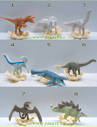 VV415 - VV438 Jurassic 2021 Figurines (Deutschland/Welt, China, Mexiko), (2022 USA) (Biete D., Suche Ausland) 1_chin13