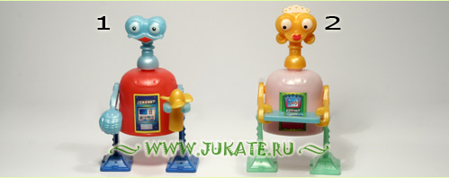 6) Spielzeug EU 2002 (K03) 2230